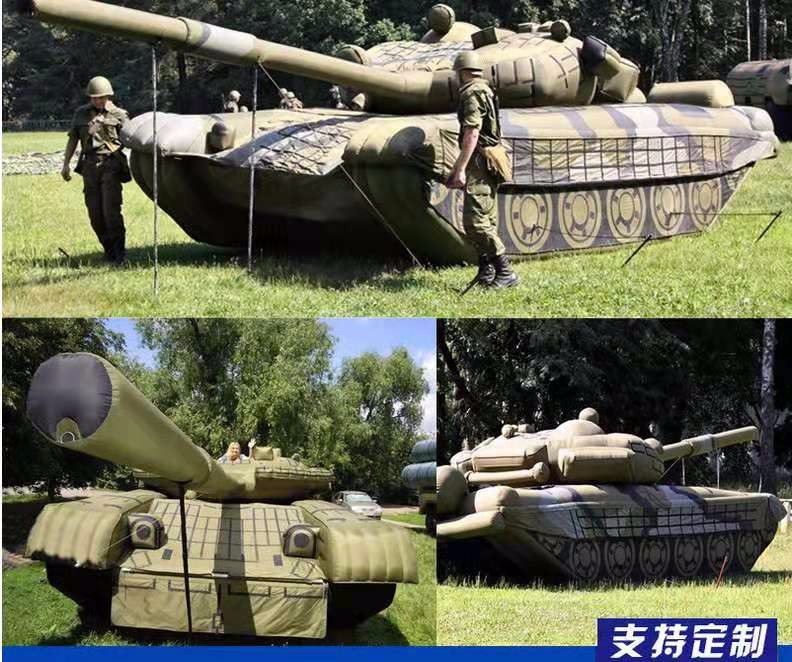 红桥坦克之家